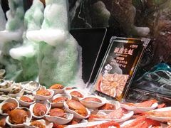 -雍容荟帝王蟹活龙虾展台自助(IFS黑金店)