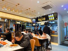 -德元兰州纯汤牛肉面(深圳首店)