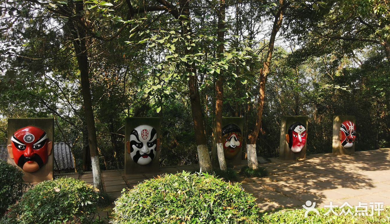 玉湖山公园