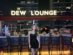 -DEW Lounge(深圳湾店)