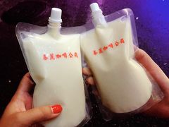 -春麗吃飯公司(工体店)