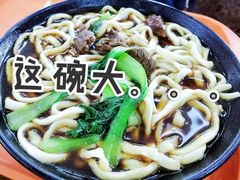 -白魁老号饭庄(交道口店)