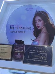 -安徽合肥韩美整形外科医院