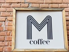 -大酉·M Coffee(北京美术馆店)