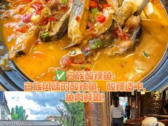 -尽善百年古院餐厅(王家老宅店)