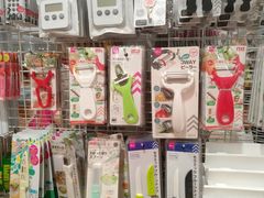 -大创十元超市(苏州泉屋店)