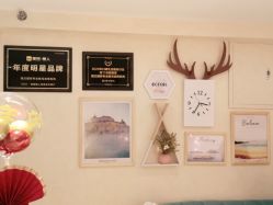 -薇兰专业脱毛连锁机构