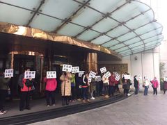 -北京海润艾丽华酒店及服务公寓