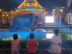 -南宁方特东盟神画