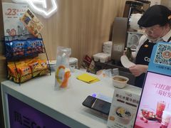 -CoCo都可(南京珠江路店)