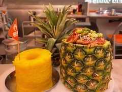 金钻凤梨牛排-烧本烧·自助烤肉(勒泰中心店)