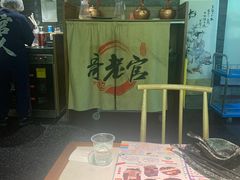 -哥老官重庆美蛙鱼头(宝山龙湖店)