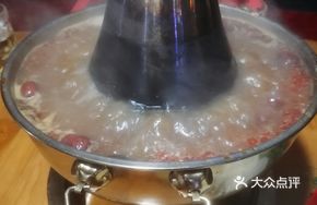 Red Soup Lamb Hot Pot