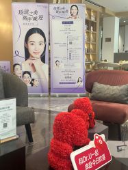 -Dr.U博士医疗美容医院