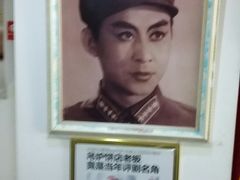 -欧阳家吊炉饼(九纬路店)