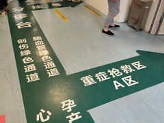 -中国人民解放军总医院