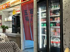 -万达广场(上虞店)