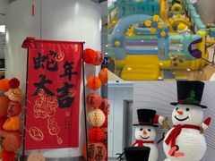 -银座mall(东直门店)