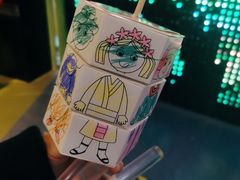 -中国杭州低碳科技馆