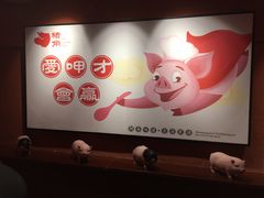 -猪角·闽南猪脚饭(华闽大厦店)