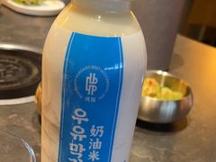-河坝烧烤串城(金达莱店)
