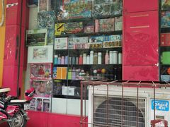 -致和教育书店(统建阳光北苑店)