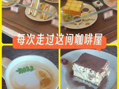 -漫咖啡 (CCPAPK创意港店)