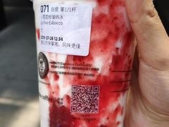 -瑞幸咖啡(南昌国际金融中心店)
