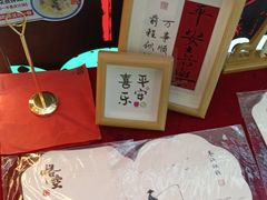 -刘一手重庆火锅(万达广场颍泉店)