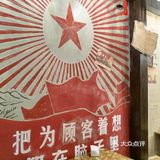 好吃入味的渣渣牛肉