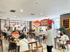 -中医院-的食堂