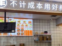 -螺小丰柳州螺蛳粉(广西大学店)