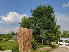 -红石寨旅游度假区