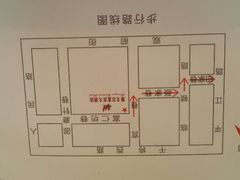 android_upload_pic-雅戈尔富宫大酒店(观前街店)