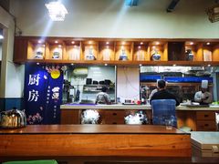-贵府酸汤牛肉火锅·贵州老字号(飞山街店)