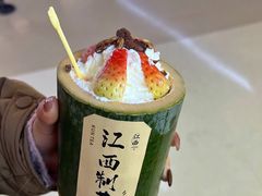 -KUNCHA鲲茶·江西制茶(铜锣湾店)
