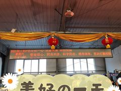 -东北亚滑雪场