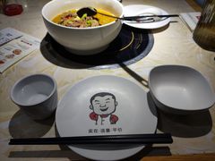 -大碗先生(沙湾天虹店)