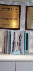 点击看大图 -茜尔维亚修身连锁