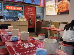 -见味花甲(福田coco park店)