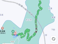 -九宫山风景区