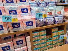 -大润发(花都店)