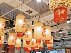 -朱光玉火锅馆(正弘城店)