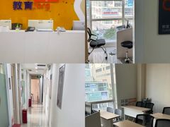 -环球·雅思托福·THiNKSAT留学语言培训学校(国贸校区)