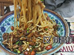 南昌拌粉-十字街老太婆(辛家庵分店)
