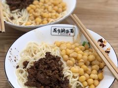 -花市豌杂面(民生路店)