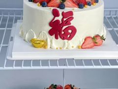 -八喜冰淇淋蛋糕(黄村店)