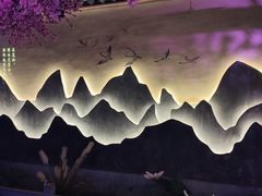 -韵秋荷(宝山龙湖天街店)