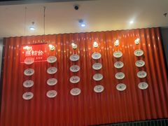 -八合里潮汕鲜牛肉火锅(上海汇智广场店)