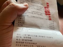 -MUJI无印良品(大悦城店)